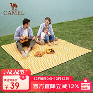 駱駝（CAMEL）戶(hù)外防潮墊便攜加厚野餐布野炊坐墊折疊防水帳篷地墊野餐墊