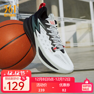 361°361度籃球鞋男鞋BIG3TEAM2.0秋冬季新款革網(wǎng)面透氣學(xué)生實(shí)戰訓練鞋 361度白/曜石黑【2.0輕透】 44