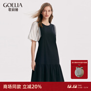 歌莉婭拼接假兩件連衣裙女新品名媛氣質(zhì)a字通勤小香風(fēng)裙子1A6C4HARA 00B黑色 M (160)