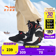 安踏兒童棉鞋男大童鞋冬季防滑旋鈕扣高幫加絨保暖戶(hù)外雪地靴二棉鞋 【男】黑/安踏白/熒光亮深紅-1 35