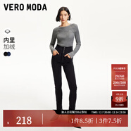 VEROMODA【加絨牛仔褲】女秋新款顯瘦四?？蹖捬^高腰九分小腳褲 黑牛仔色 160/64A/S