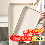 拜杰長(cháng)方形水果托盤(pán)茶盤(pán)家用果盤(pán)早餐盤(pán)收納盤(pán)客廳零食盤(pán)銀邊中號