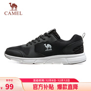 駱駝（CAMEL）網(wǎng)面透氣跑步男鞋輕量健步運動(dòng)鞋子 CSS221L0033 黑色 40