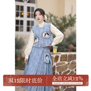 池夏【萬(wàn)物有靈:喵哉妙哉】貓咪繡花比甲天絲襯衫馬面裙原創(chuàng  )漢服 喵哉妙哉四件套(含包包) S 現貨