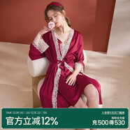 安之伴睡衣女秋【涼感冰感絲5件套】帶胸墊吊帶裙長(cháng)袖睡袍家居服套裝 第酒紅(內置胸墊) S