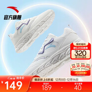 安踏輕便跑鞋女革面防潑水軟底跑步鞋輕質(zhì)減震運動(dòng)休閑鞋女旅游鞋