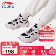 李寧童鞋兒童運動(dòng)鞋男大童反光輕量減震回彈防潑水休閑鞋38YKCU244-4