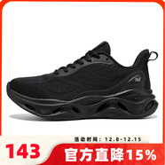 361°【風(fēng)渦鏈CITY】跑鞋透氣女鞋2025秋季新款防滑減震運動(dòng)鞋 曜石黑/奢華金 38