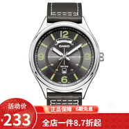 卡西歐(CASIO)男表 簡(jiǎn)約男士石英手表 MTP-E129L-3A