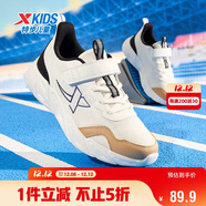 特步（XTEP）兒童輕軟跑鞋高彈緩震密網(wǎng)運動(dòng)鞋 帆白/棕灰色 39