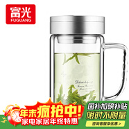 富光健牌雙層玻璃杯支持團購定制茶杯辦公杯帶把 大容量男女水杯子