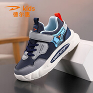 德?tīng)柣菖蓍e鞋加絨棉鞋新款男童秋冬皮面防水運動(dòng)鞋中大童防滑校園鞋 天藍皮面 34