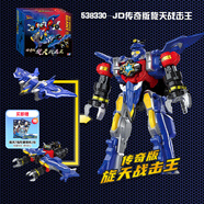 奧迪雙鉆（AULDEY）巨神戰擊隊30CM變形機器人金剛旋天戰擊王傳奇版男孩玩具生日禮物