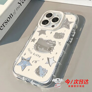 星星凱蒂貓小米17/15/14手機殼K80/70鏡面civi5pro/note15/turbo4 泡芙鏡面【星星凱蒂貓】單殼 小米17
