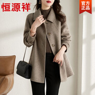 恒源祥加厚中長(cháng)款呢子大衣女士秋冬季新款中長(cháng)遮臀款寬松顯瘦毛呢外套 燕麥色028 L