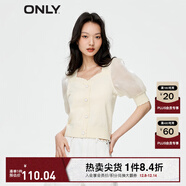 ONLY淑女泡泡袖花朵拼接套頭短袖針織衫女|123213003 A05 余輝AFTERGLOW S 160/80A