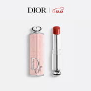 迪奧DIOR魅惑唇膏口紅740(替換芯)+高訂外殼化妝品 生日禮物送女友