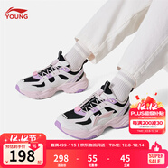 李寧童鞋兒童運動(dòng)鞋男女大童秋冬季透氣反光減震回彈防潑水休閑鞋 【防潑水】黑色/標準白-4 38