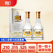 貴州醇貴州名酒 貴州醇 濃香型純糧高度白酒禮盒裝送禮 42度 500mL 2瓶 鐵貴 組合裝