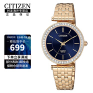 西鐵城（CITIZEN）石英機芯鋼帶鉆石點(diǎn)綴休閑優(yōu)雅女表 ER0213-57L