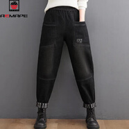 AEMAPE秋冬加絨新款高腰牛仔褲女大碼胖MM復古磨白做舊拼接顯瘦哈倫褲 黑色【高質(zhì)量】 XL 131-145斤