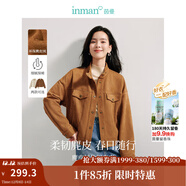 茵曼（INMAN）襯衫2025秋冬新款女裝法式時(shí)髦格紋翻領(lǐng)長(cháng)袖上衣 咖啡色-18438142 S （褲子26碼）