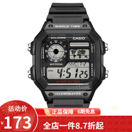 卡西歐（CASIO） 卡西歐(CASIO)小方塊數顯電子表狂飆安欣同款男防水學(xué)生運動(dòng)手表 黑盤(pán)橡膠帶AE-1200WH-1A
