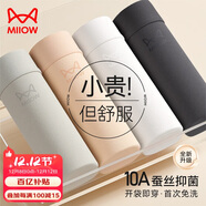 貓人4條裝女士?jì)妊澟兠抟志倥莾妊澟疅o(wú)痕中腰大碼女式內褲 L