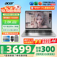 宏碁（acer）宏基非凡Go青春Go Pro AI創(chuàng  )作高端高性能輕薄本設商務(wù)計師金屬本辦公大學(xué)生筆記本電腦 【新非凡Go Pro】i5-13500H 14'' 16G 512GPCIE固態(tài) 定制