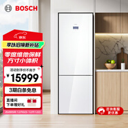 博世（BOSCH）冰箱家用【原裝進(jìn)口】 431L大容量雙門(mén)電冰箱 一級能效 風(fēng)冷無(wú)霜 獨嵌兩用 零度維他保鮮 智能控溫 SW41C白色