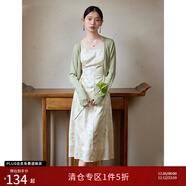 自巧小個(gè)子茶歇法式碎花吊帶連衣裙2024新款女夏季設計感收腰裙子 剪影花吊帶裙 XS (2碼)