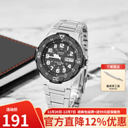 卡西歐（CASIO）手表男 時(shí)尚潮流 學(xué)生運動(dòng)防水 日期星期顯示 夜光指針 石英男表 MRW-200HD-1B