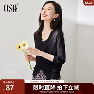 歐莎（OSA）【披肩空調衫】薄款冰絲針織開(kāi)衫外套女七分袖25年新款夏季上衣 黑色A L