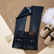 定原八筒品質(zhì)服飾霧霾藍微喇叭牛仔褲加絨高腰顯瘦彈力緊身拖地褲子 霧霾藍-加長(cháng)-單褲(163以上) XS (80-90斤)