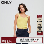 ONLY秋冬辣妹百搭設計感修身短款背心針織衫女|122245005 B06亮黃色BLAZING YELLOW M 165/84A
