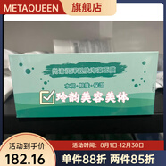 【官方正品店】尚清潤澤野生海藻王面膜24小袋裝 尚清潤澤野生海藻王面膜24