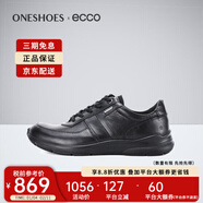 愛(ài)步（ECCO）男鞋冬季防水透氣休閑運動(dòng)跑步鞋板鞋 歐-文511614海外直郵 01001 43