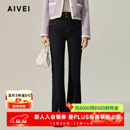 AIVEI欣賀艾薇2024秋季高腰兩?？坶_(kāi)叉微喇深色牛仔長(cháng)褲R757901B 藍色 M