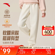 安踏加絨束腳褲丨針織運動(dòng)長(cháng)褲女冬季加絨保暖休閑橡筋口衛褲子
