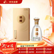 今世緣 國緣對開(kāi) 柔雅型白酒 42度 550ml 單瓶裝  婚慶喜宴 送禮