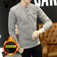 花花公子t恤男士長(cháng)袖新款 純棉修身秋季polo衫翻領(lǐng)潮流上衣服 中灰（308） 加絨 M