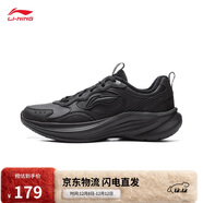 李寧輕風(fēng) v2丨保暖減震回彈休閑慢跑鞋女25秋冬加絨運動(dòng)鞋ARSV110