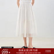 自巧小個(gè)子藍色度假襯衫半身裙兩件套2025夏新款白色蛋糕裙套裝裙 雅白色半身裙 S （3碼）