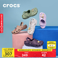 CROCS卡駱馳檀健次同款經(jīng)典洞洞鞋男沙灘鞋戶(hù)外沙灘包頭拖鞋女鞋|10001 淡紫色-530 40 (250mm)