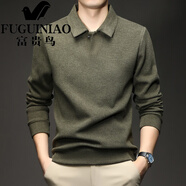 富貴鳥(niǎo)（FUGUINIAO）長(cháng)袖t恤男士秋冬新款純色翻領(lǐng)打底上衣商務(wù)休閑百搭Polo衫男 軍綠色 4XL 190/58