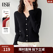 歐莎（OSA）黑色外穿毛衣女新款秋裝針織衫短款打底v領(lǐng)內搭上衣 黑色C XS