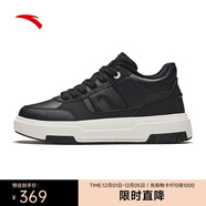 安踏（ANTA）運動(dòng)休閑耐磨運動(dòng)板鞋休閑鞋 基礎黑/象牙白-2 40