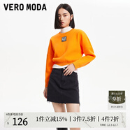 VEROMODA毛衣季高街圓領(lǐng)長(cháng)袖多色薄荷曼波針織上衣女31010 F13冰棒橙色 170/88A/L