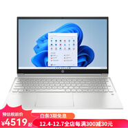 惠普（HP） Pavilion 筆記本電腦15.6英寸 AMD銳龍5 Windows 11家庭版