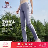 駱駝（CAMEL）休閑直筒衛褲女子修身針織運動(dòng)長(cháng)褲 CB2225L0783B 灰紫 L